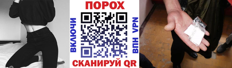 МЕГА зеркало  Козьмодемьянск  Амфетамин 97% 