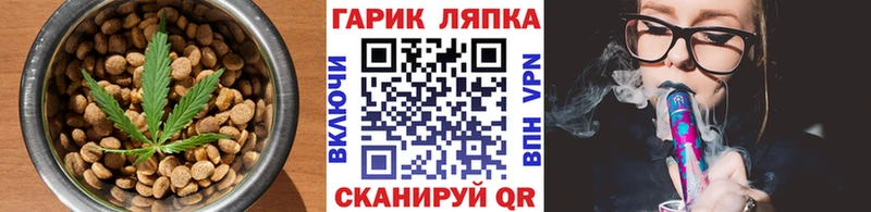 где найти наркотики  Козьмодемьянск  Canna-Cookies марихуана 