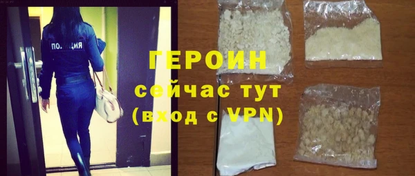 МДПВ Бугульма