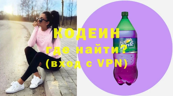 МДПВ Бугульма