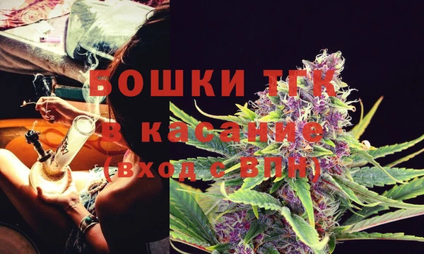 МДПВ Бугульма