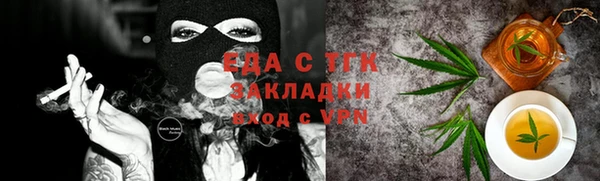 МДПВ Бугульма