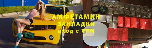 кокс Бронницы