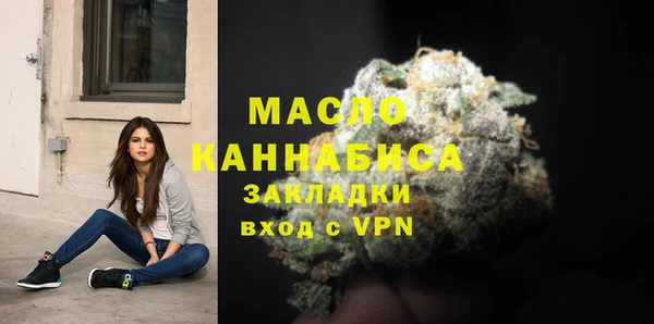 МДПВ Бугульма