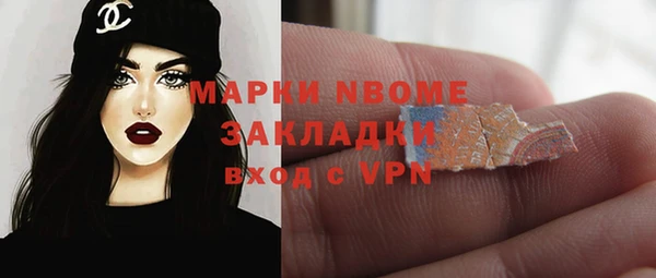 МДПВ Бугульма
