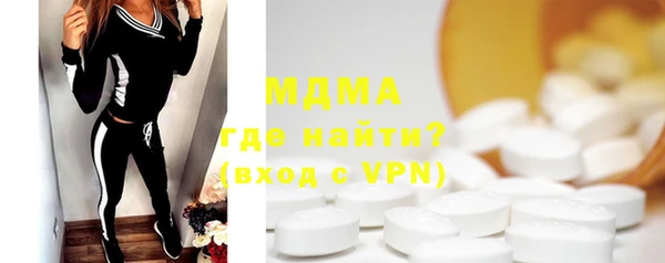 кокс Бронницы