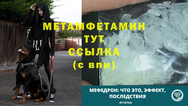 МДПВ Бугульма