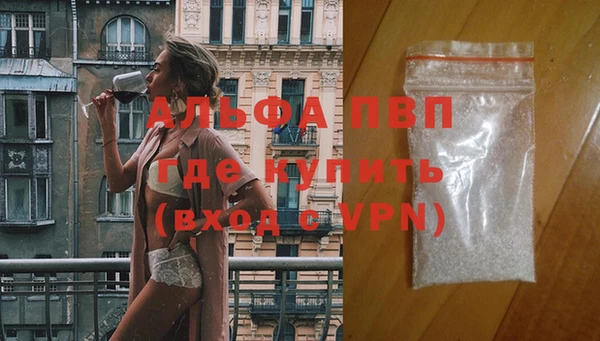 МДПВ Бугульма