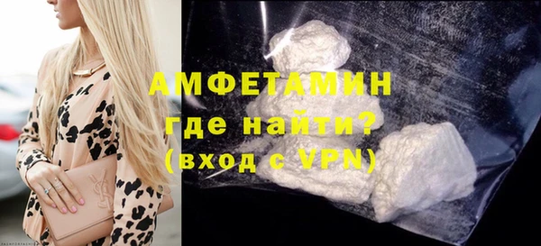 МДПВ Бугульма