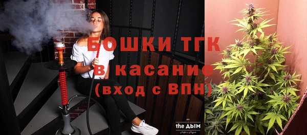 кокс Бронницы