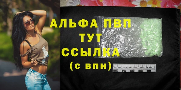 МДПВ Бугульма