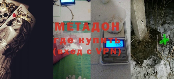 кокс Бронницы