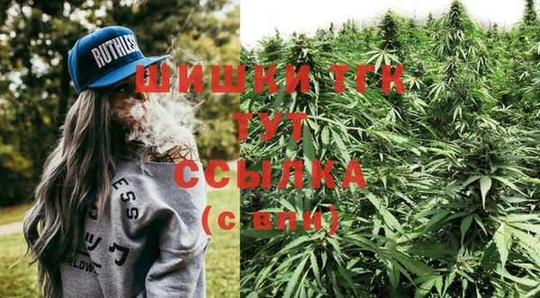 кокаин VHQ Снежинск