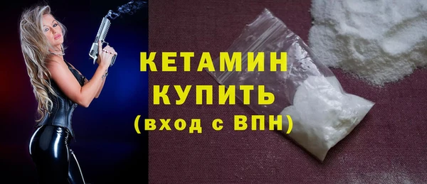 МДПВ Бугульма