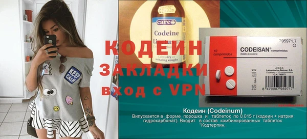 МДПВ Бугульма