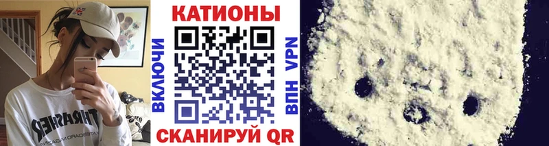 МЕФ VHQ  Козьмодемьянск 